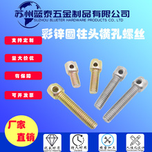 F\/懈A^ʮһֲێM늱Uݽz˨ǘ