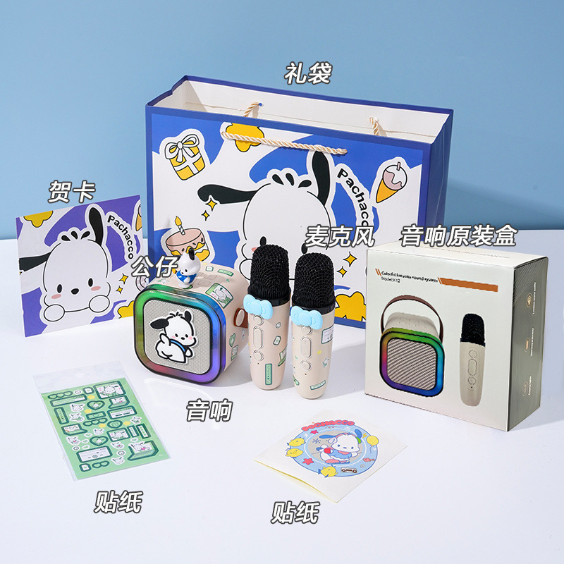ハローキティ レコードプレーヤー Bluetooth スピーカー かわいい KT 猫マイク 歌うオーディオ 誕生日プレゼント 女の子|undefined