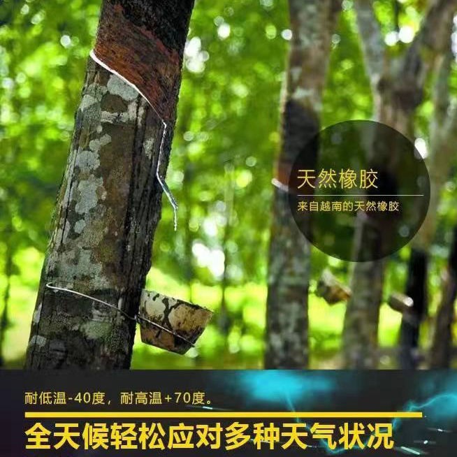 Limpiaparabrisas multifunción deshuesado Limpiaparabrisas multifunción para automóvil Limpiaparabrisas deshuesado Xiamen limpiaparabrisas ventas directas de fábrica