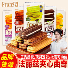 �������ɿ���ζ�A�������58g�W�t�ó���ʳ��Y�����e��ʳ���l