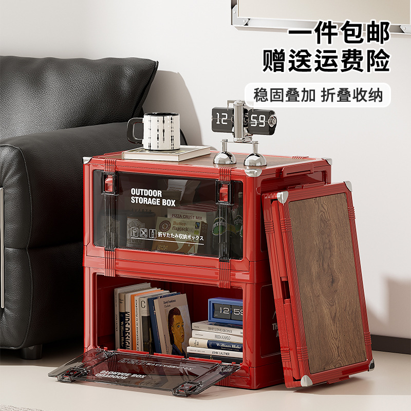 Storage Box Household Toy Clothes Storage Box Multi-Functional Large Capacity Extra Large Car Trunk Folding Storage Box