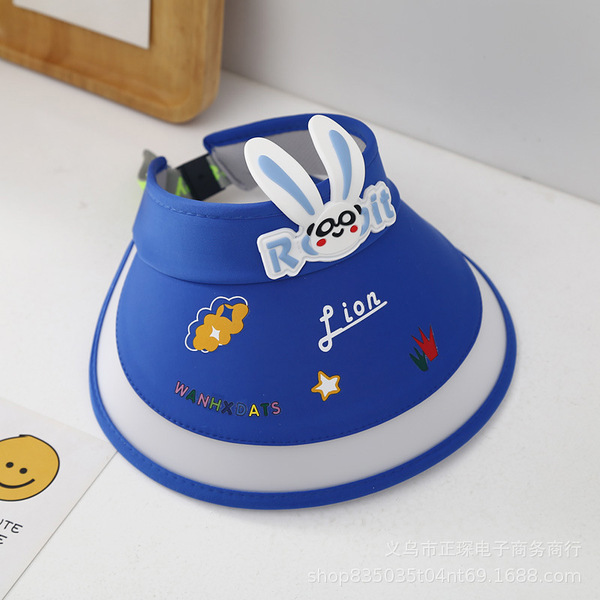 Children's sun protection cream