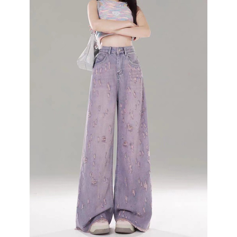 Pink Purple High Waist Wide Leg Jeans Women's 2024 Summer New Ripped Burr Edge Draped Pants