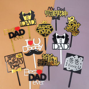 ���H���決�����b������ϼ����bDAD���I��U���ӹ�����Ʒ�b��