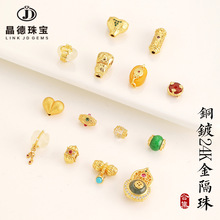 �����錚����ɫ�~�24K�����diy�Ʒ�������ʽ�L���Ʒ�ֹ�����