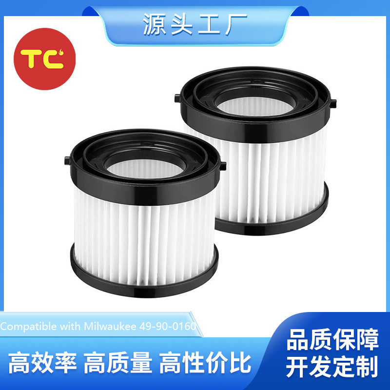 Suitable for Milwaukee Vacuum Cleaner Filter Type 49-90-0160 Suitable for Milwaukee Vacuum Cleaner Filter Type 49-90-0160