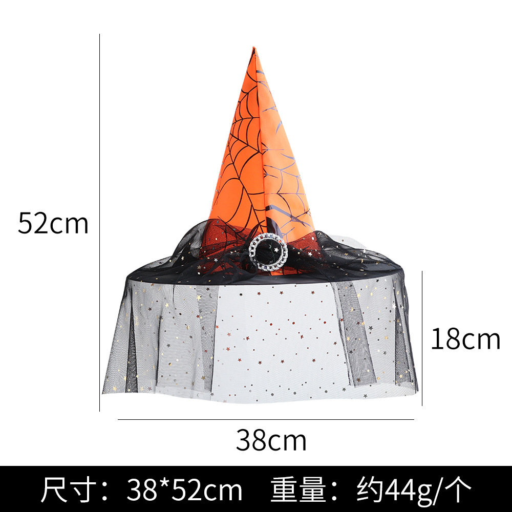 Sombrero de bruja de Halloween, velo de encaje, sombrero puntiagudo, maquillaje, accesorios de disfraces, sombreros, sombreros de malla, sombreros de brujo