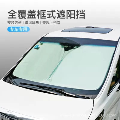 Car sun protection, heat insulation, sunshade, cooling artifact, front windshield, sunshade, car inner shade cloth, sunshade (Sun shade) - double-layer-thick-silver-front-silver-back-black