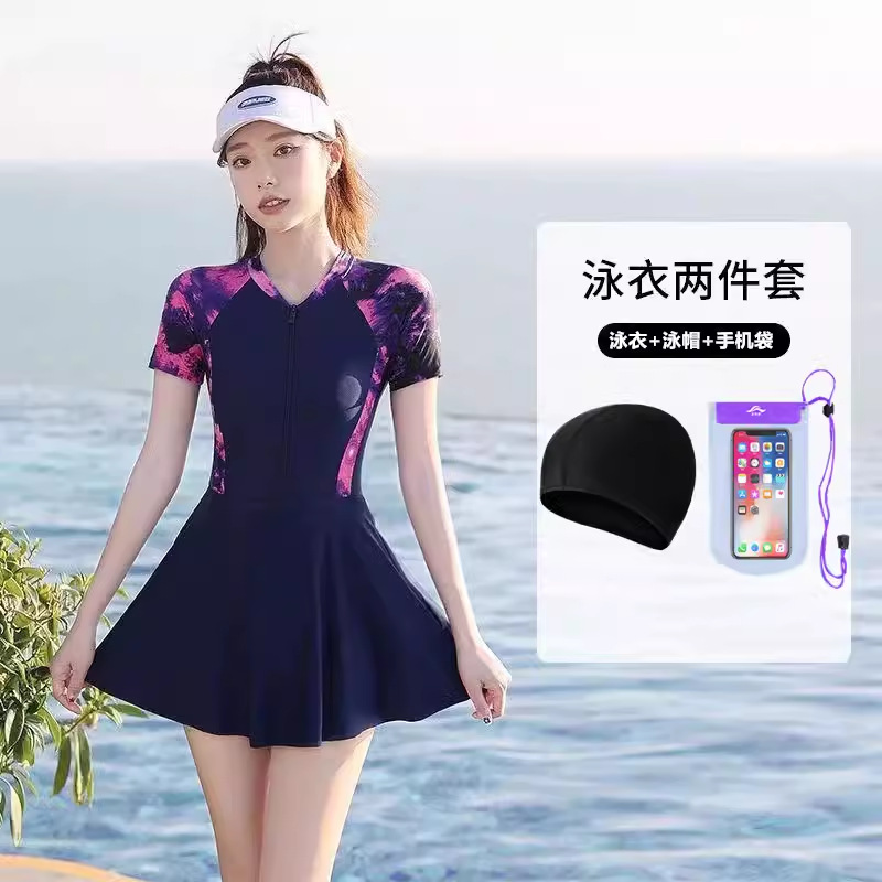 보라색 수영 모자 전화 가방