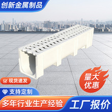 树脂排水沟庭院厨房下水道u型隐形排水槽一体式线性成品排水沟