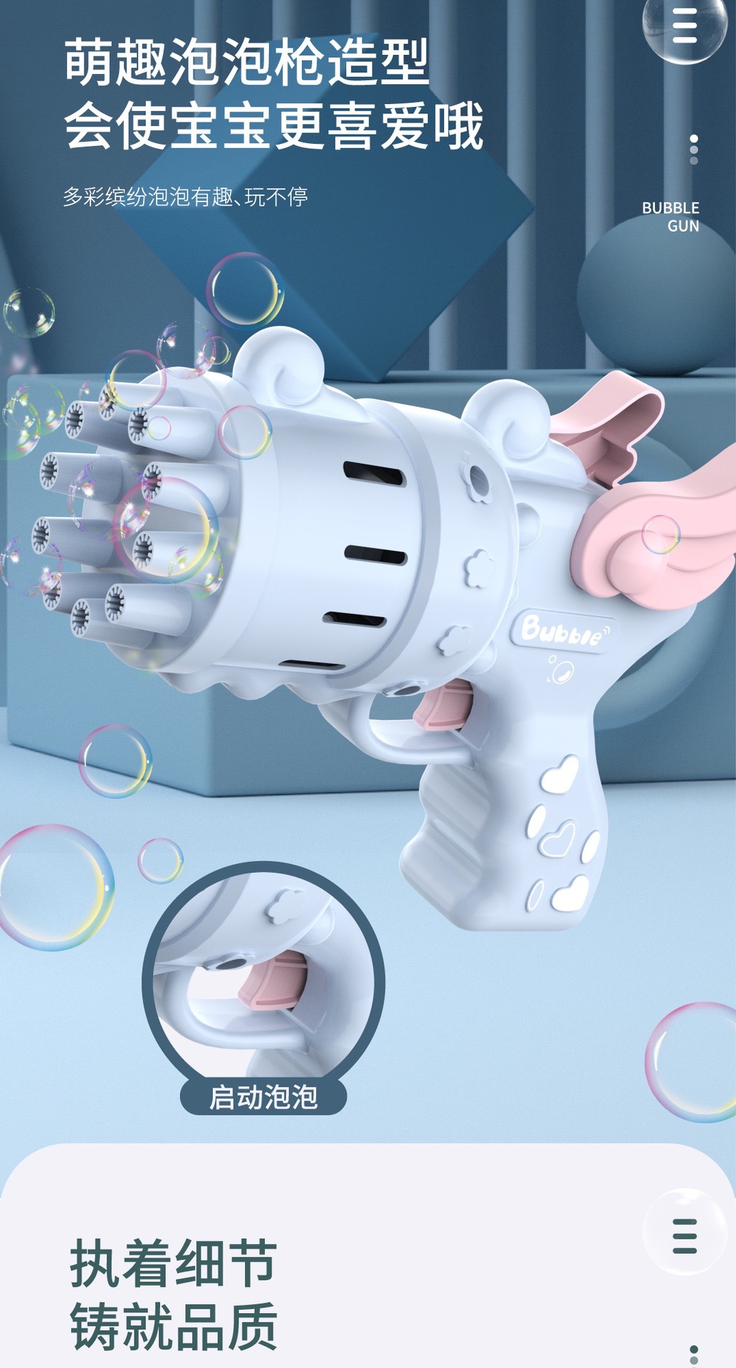 IMG_0491(20210515-202522)