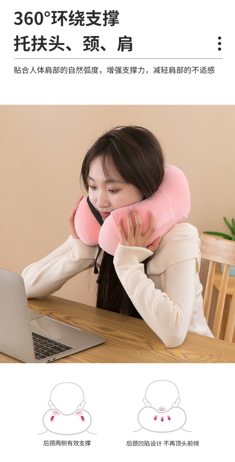 颈枕 (4)