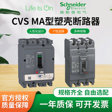 Θs늚F؛lCVS MA늄әC3P늱oܚ·Դ^S