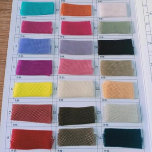 �F؛����41ɫ�W���W�۲�  ���bȹ�[�ﲼ�ͺϾW��  �\�]�u�K �W��