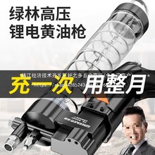 늄��S�͘��ڙC�߉�ȫ�Ԅ��늳س��ʽ���S�������l