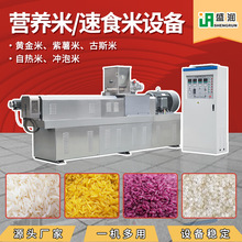 �¿�I�B�����a���S��ֱ�N���M���T��Ӗ�S��������a�O��ʳƷ�Cе