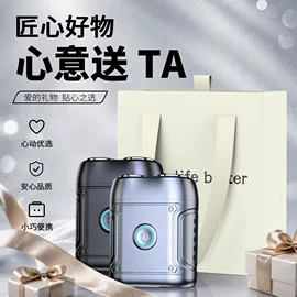 电动剃须刀;电吹风;电子灭蚊器