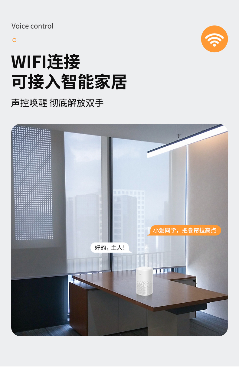 详情页上_12