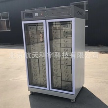 厂家供应 HBY-32/64型水泥恒温水养护箱 标准水泥恒温水养护箱