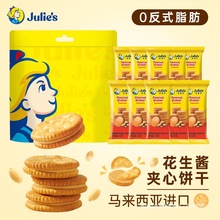 �R�������M�ڻ����u�A����ִ����e��ʳ�Y���b���b����ȫ�곣��