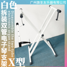 ��ɫ���b�p�������֧�� X�� �M�bx���ۯB�ټ� ������� �S��ֱ��