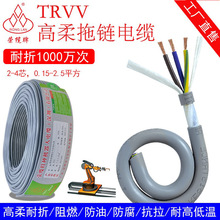 trvv�����������|2-40о��������̹�˙C������̖�����Դ��