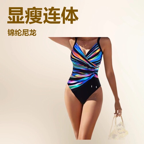 2025 one-piece swimsuit European and American style women's push-up sexy slimming bikini, multiple colors