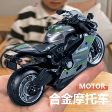仿真铁骑摩托车玩具男孩生日礼物声光炫酷机车惯性合金车模型批发