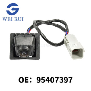 23205689 95407397 22868129 suitable for Cadillac reversing camera car camera