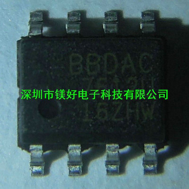 DAC7612U,电子元器件电子物料配套供应