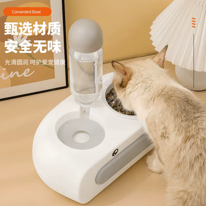 猫碗陶瓷双碗自动饮水防漏食食品级塑料碗不湿嘴护颈喝水喂食一体