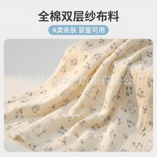 40֧���޼��������p�Ӱ����U�������޼��������޲��ϿU���F؛���]