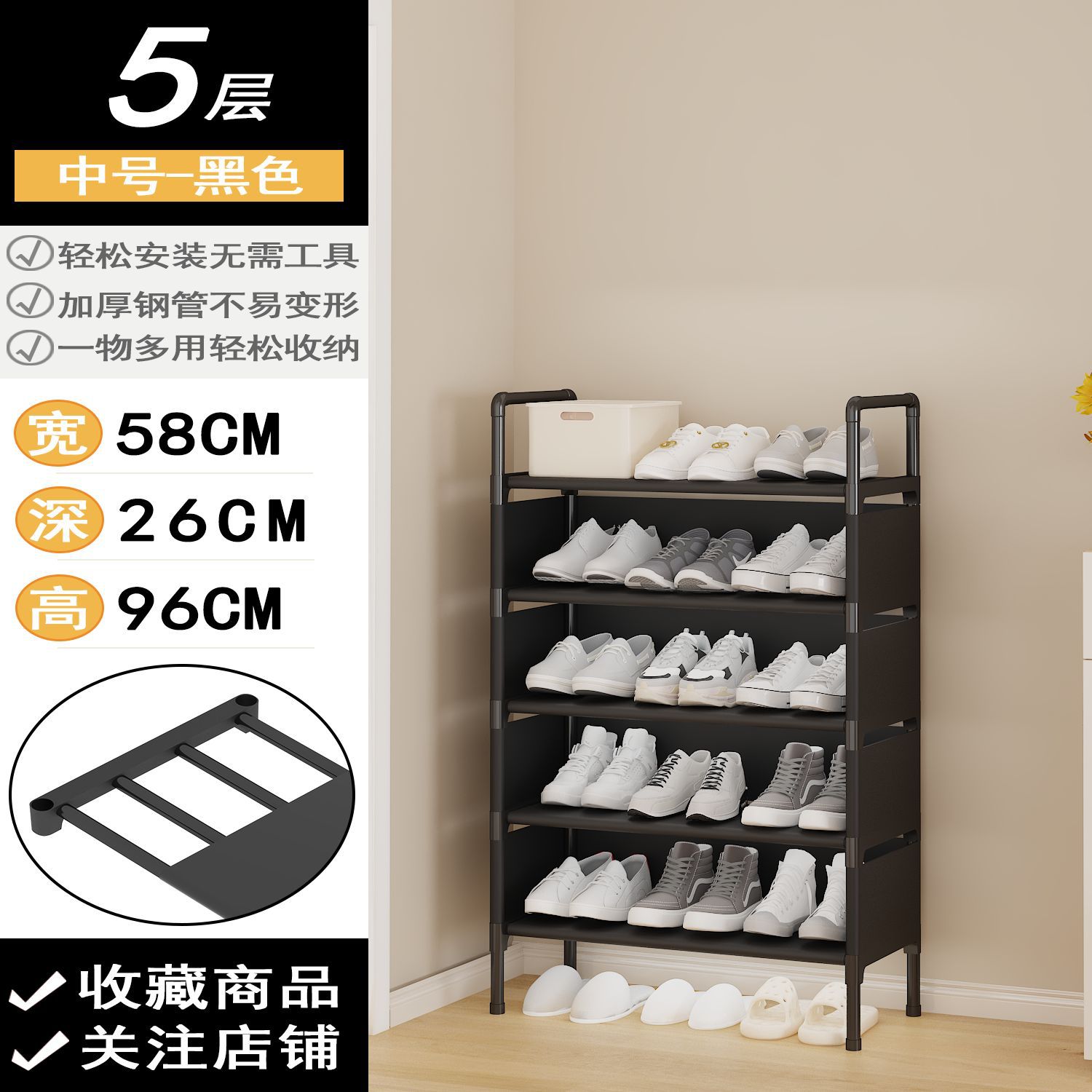 M사이즈 56 cm5겹(천 포함)