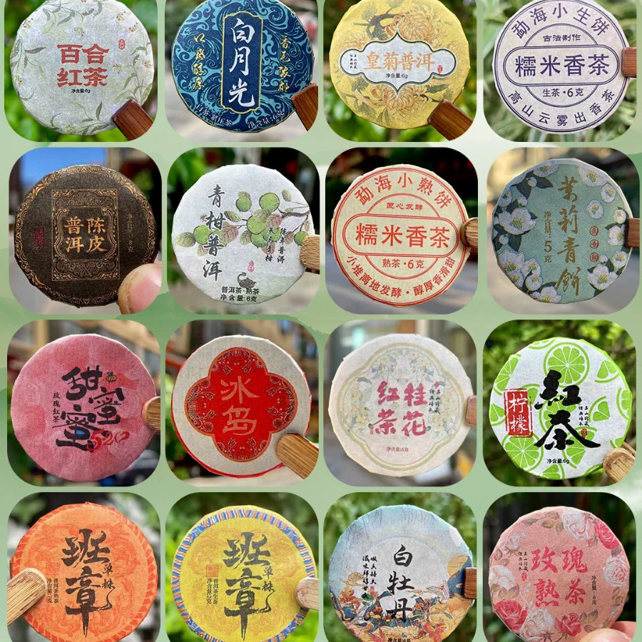Юньнань Pu'er приготовленный чай сырой чай Оригинальный лист старый банжан Pu'er Yunnan черный чай лунный белый чай чай маленький чайный пирог