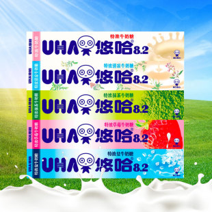 UHA�ƹ�ζ�X�� �؝�ţ���L�l��8.2��ݮ����}Ĩ��40g�Y��ϲ����ʳ