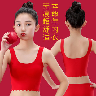 Ůͯ��������¼tɫСŮ���l����С���Ĵ�ͯ12�q�����������b10�q