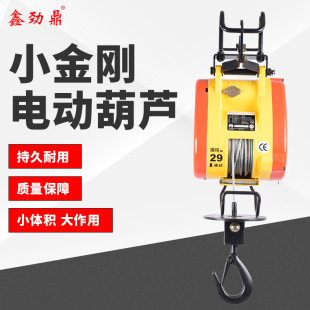 С����΢��늄Ӻ��J늙C220vС���C����С�Ϳ��{���������C��P�C