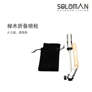 Outdoor portable folding igniter flamethrower beech stainless steel alpine spray gun wood stove burning pig hair flowers
