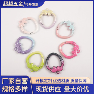 ��ݮ���ɿۿ���Ͻ�DIY�Ʒ���ƴ�����耳׿��o��DIY������