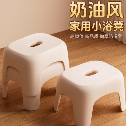 Children's Low Stool Thickeneded Plastic Small Stool Home Living Room Bench Bathroom Bathing Bathroom Shoe Changing Stool Baby Stool