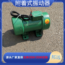 ��������ƽ����v�� 380V750W����ʽƽ������� ˮ���v�ܙC