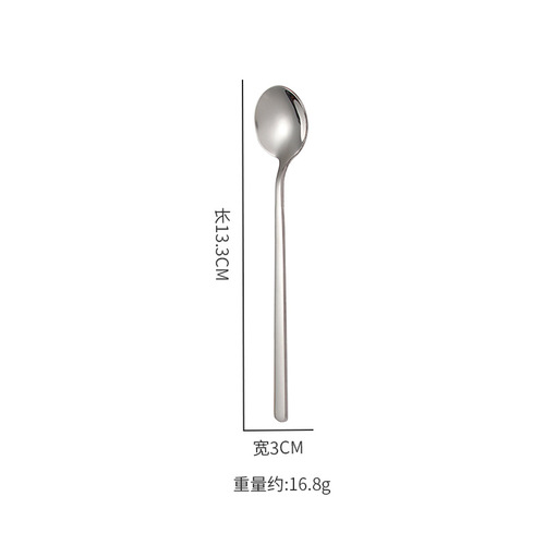 304 stainless steel spoon coffee spoon golden small round spoon honey spoon dessert spoon coffee long handle stirring spoon