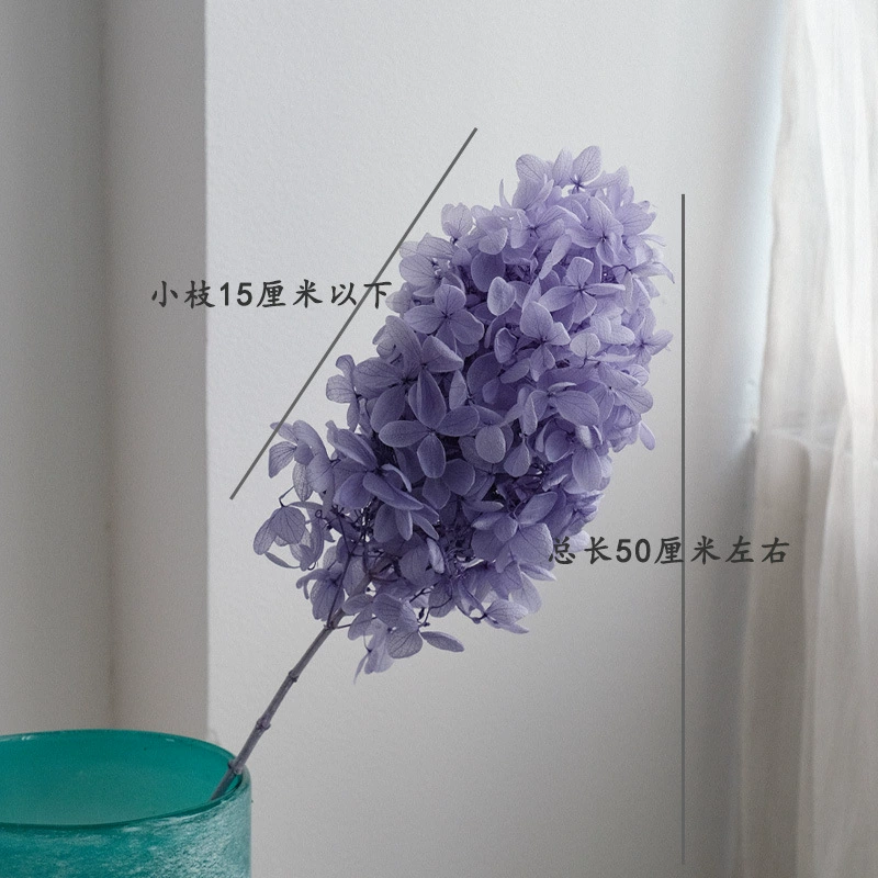 Wholesale hydrangea preserved flower hydrangea wooden hydrangea dried flower bouquet handmade DIY materials wedding decoration