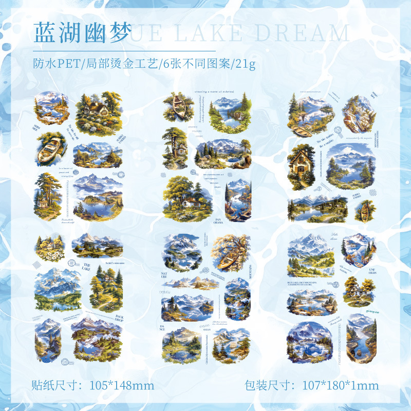 Viaje a los Estados Unidos pegatinas de estampado impermeables transparentes para mascotas diy pegatinas de diario pegatinas de paisaje retro transfronterizas