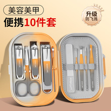 �����w�Rָ�׵����b�ߙn�����޼�ָ�׼�ָ���Q�޼��o������ȫ��