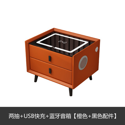 오렌지 2 + LED + 무선 충전 + USB 고속 충전 + 오디오