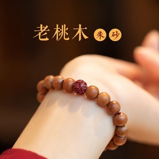 Chinese-style Shoushan stone bracelet, new Chinese-style lotus, golden silk sandalwood, holding Zen, green sandalwood prayer beads, black sandalwood prayer beads bracelet, female 311 Application Scenario