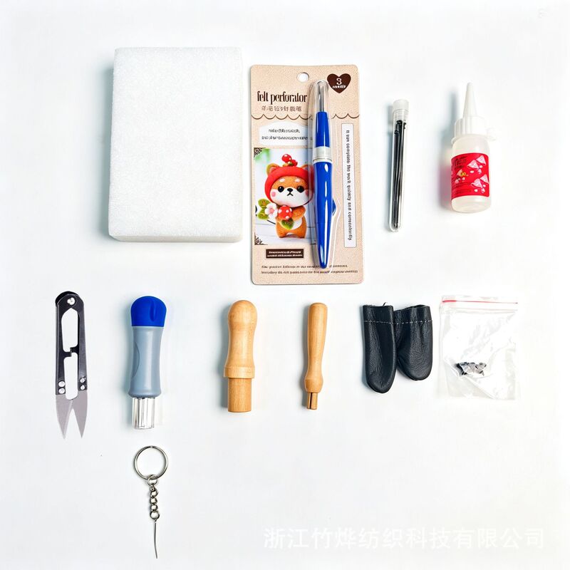 Beginner's Wool Felt Craft Kit with Multi-Needle Poke Pen, Finger Sleeves, Yarn Scissors, and Handmade Accessories