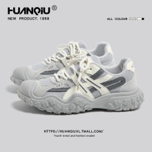 环球户外徒步厚底登山鞋女款夏季新款网面透气老爹鞋休闲运动女鞋