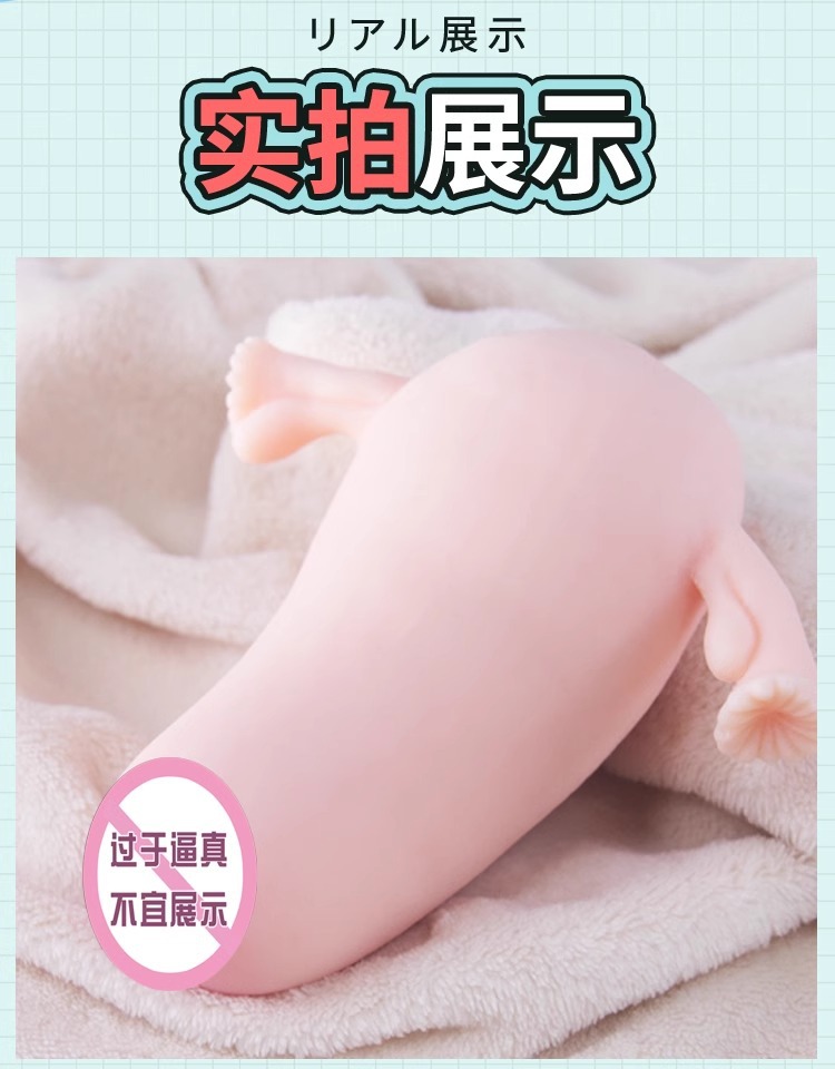 详情图